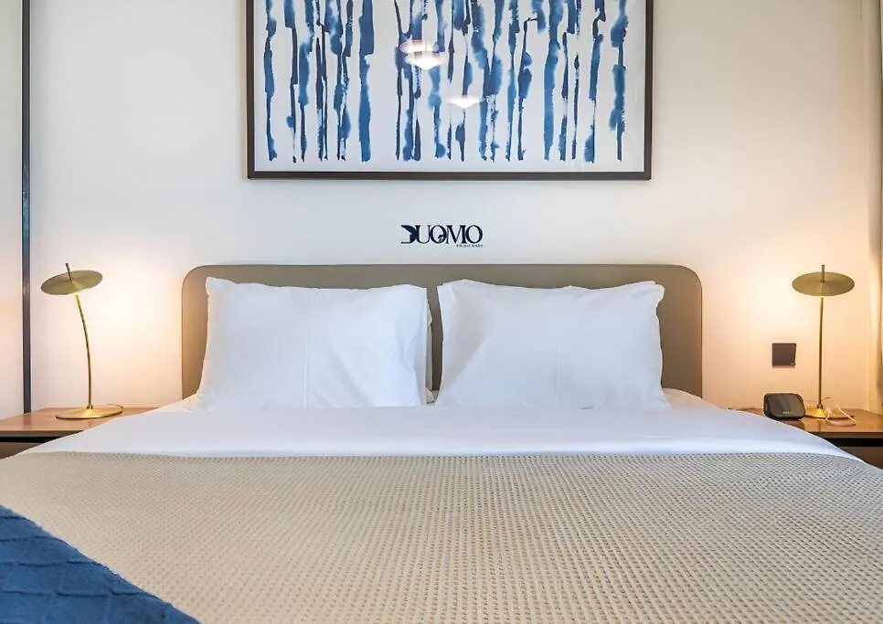 Myduomo- Stylish 1Br, Park & Community Views-209 Villa Dubai Holiday home
